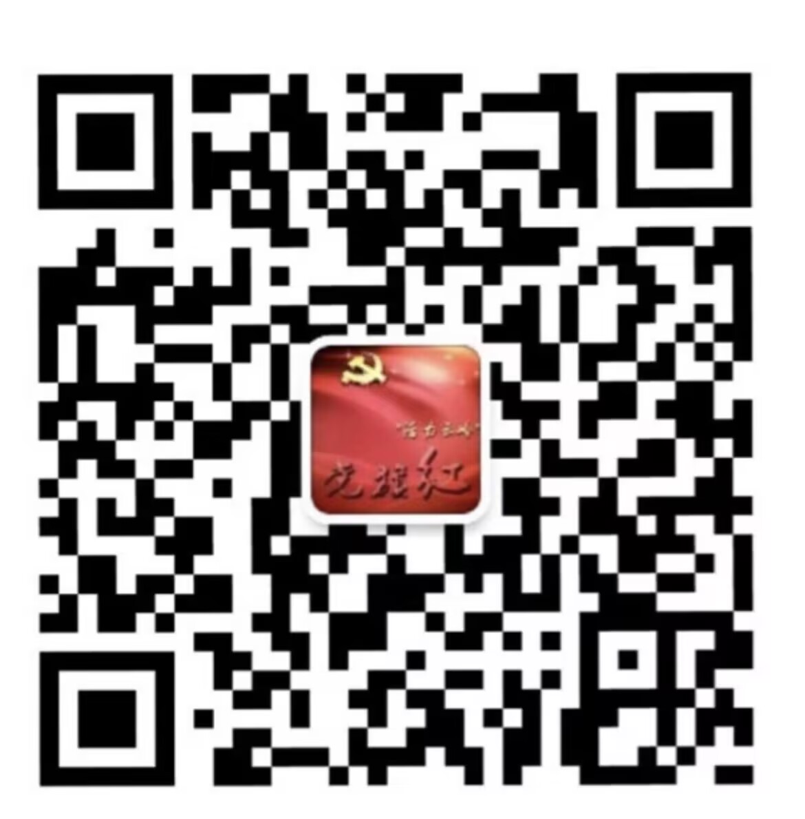 云岭镇人民政府